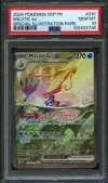 PSA 10 Milobellus Ex thumbnail 1