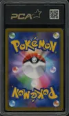PCA 9.5 Charizard Holo thumbnail 2