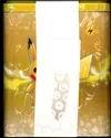 Tin Cube Epée & Bouclier Elecsprint thumbnail 3