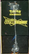 ETB SL5 Ultra-Prisme thumbnail 3