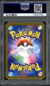PSA 10 Umbreon Ex thumbnail 2