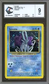 CCC 9 Suicune Holo thumbnail 1