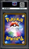 PSA 10 Sylveon VMax Rainbow thumbnail 2