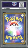 PSA 10 Mega Absol Ex thumbnail 2