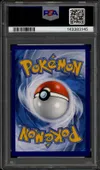 PSA 8 Rubombelle de Lilie thumbnail 2