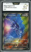 PCA 9.5 Dialga Originel V thumbnail 1