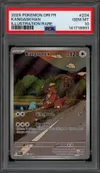 PSA 10 Kangourex thumbnail 1