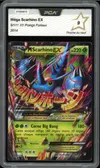 PCA 9 Méga Scarhino Ex thumbnail 1