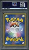 PSA 10 Virizion Holo thumbnail 2