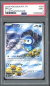 PSA 9 Tiplouf thumbnail 1