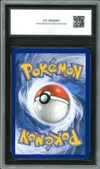 CCC 9.5 Phyllali Gx thumbnail 2