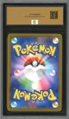 CCC 10 Rocket's Giovanni thumbnail 2