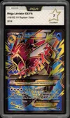 PCA 7 Méga Léviator Ex thumbnail 1