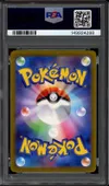 PSA 10 Glaceon VStar thumbnail 2