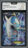 PCA 9 Latios Ex thumbnail 1