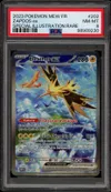 PSA 8 Electhor Ex thumbnail 1
