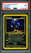 PSA 9 Cornèbre thumbnail 1