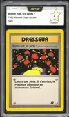 PCA 7 Bonne nuit, les petits ! (Machine secrète des Rocket) thumbnail 1