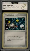 PCA 9.5 Super Rappel Reverse thumbnail 1