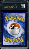 PCA 10 Entei Gx Rainbow thumbnail 2
