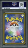 PSA 10 Mewtwo Reverse Masterball thumbnail 2