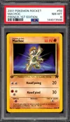 PSA 8 Machoc thumbnail 1
