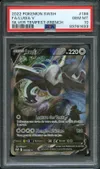 PSA 10 Lugia V thumbnail 1