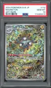PSA 10 Magneton thumbnail 1