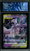 CA 7 Mewtwo & Mew Gx thumbnail 1