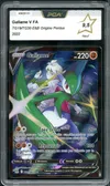 PCA 9.5 Gallame V thumbnail 1