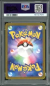 PSA 10 Rayquaza Reverse Pokeball thumbnail 2