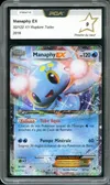 PCA 9 Manaphy Ex thumbnail 1
