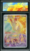 CA 9.5 Galopa thumbnail 1