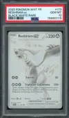 PSA 10 Reshiram Ex thumbnail 1