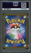 PSA 10 Pikachu V thumbnail 2