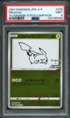 PSA 9 Pikachu Yu Nagaba thumbnail 1