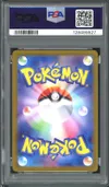 PSA 10 Flareon Ex thumbnail 2