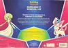 Coffret Pokémon Gardevoir et Nymphali Gx thumbnail 2