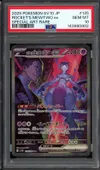 PSA 10 Team Rocket's Mewtwo Ex thumbnail 1