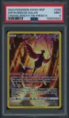 PSA 9 Artikodin de Galar thumbnail 1