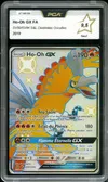 PCA 9.5 Ho-Oh Gx Shiny thumbnail 1