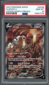PSA 10 Entei V thumbnail 1