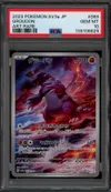 PSA 10 Groudon thumbnail 1