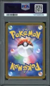PSA 10 Psyduck thumbnail 2