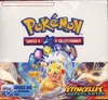 Display EV8 Etincelles Déferlantes thumbnail 1
