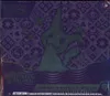 ETB EV4.5 Destinées de Paldea thumbnail 1