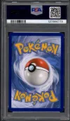 PSA 8 Evoli Radieux thumbnail 2
