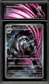 CA 10 Galarian Obstagoon thumbnail 1