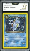 PCA 9 Tortank Obscur Holo thumbnail 1