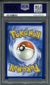 PSA 8 Riolu thumbnail 2
